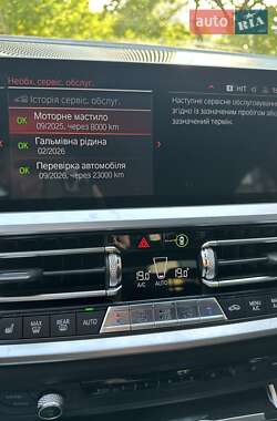 Седан BMW 3 Series 2019 в 