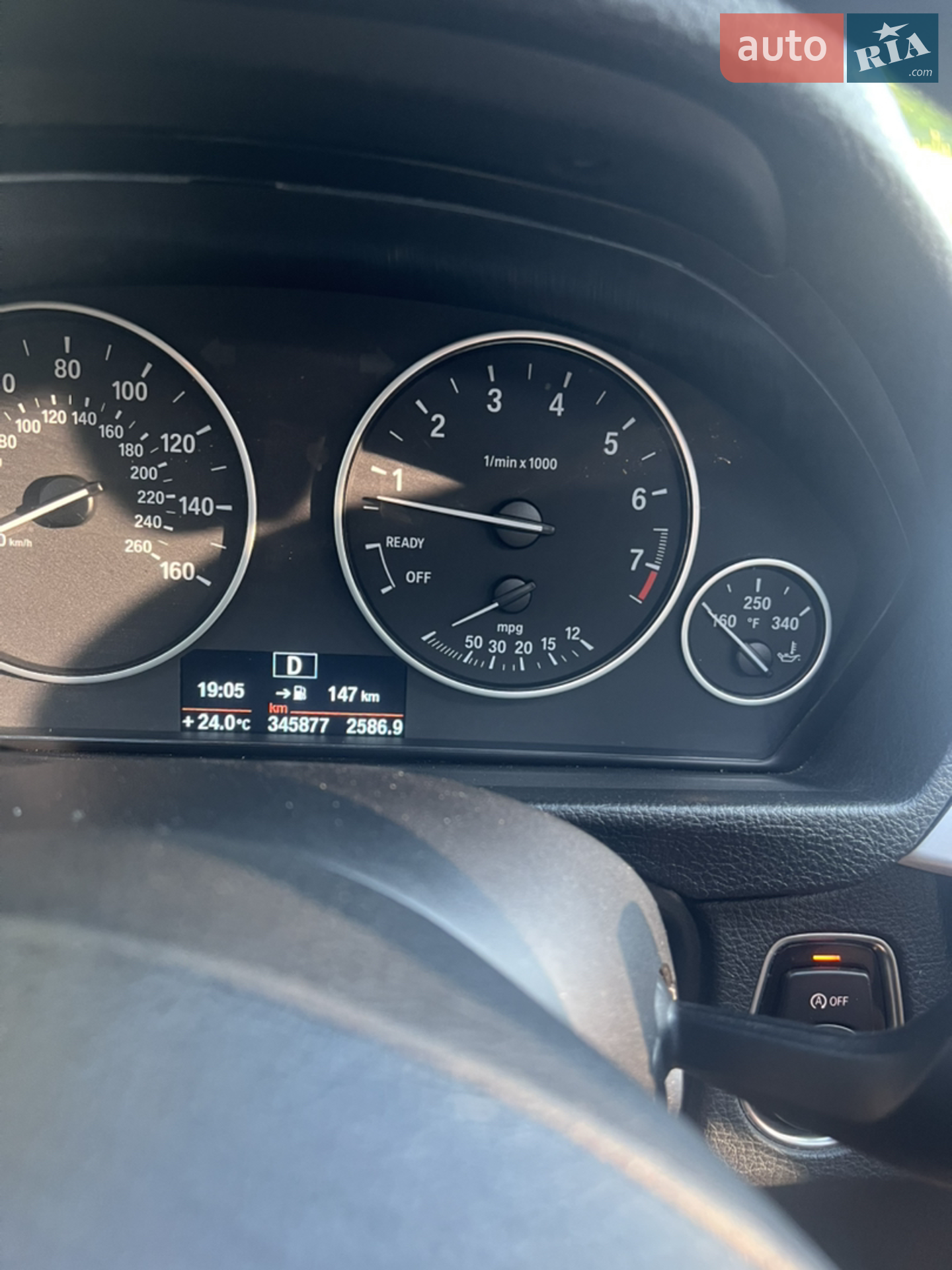 2013 BMW 3er - мініатюра 26