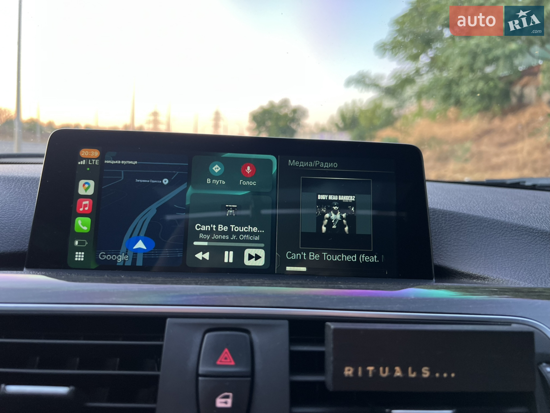 2016 BMW 3er - мініатюра 17