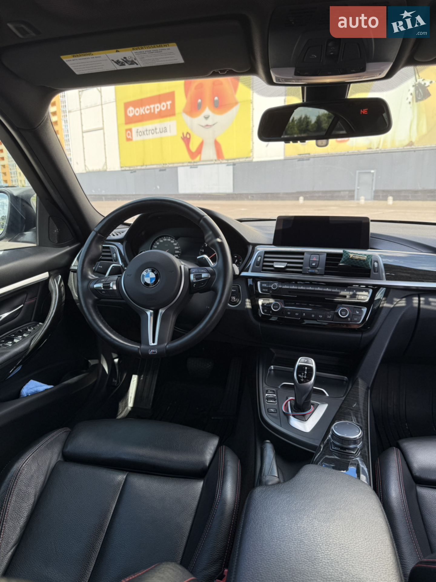 2017 BMW 3er - мініатюра 23
