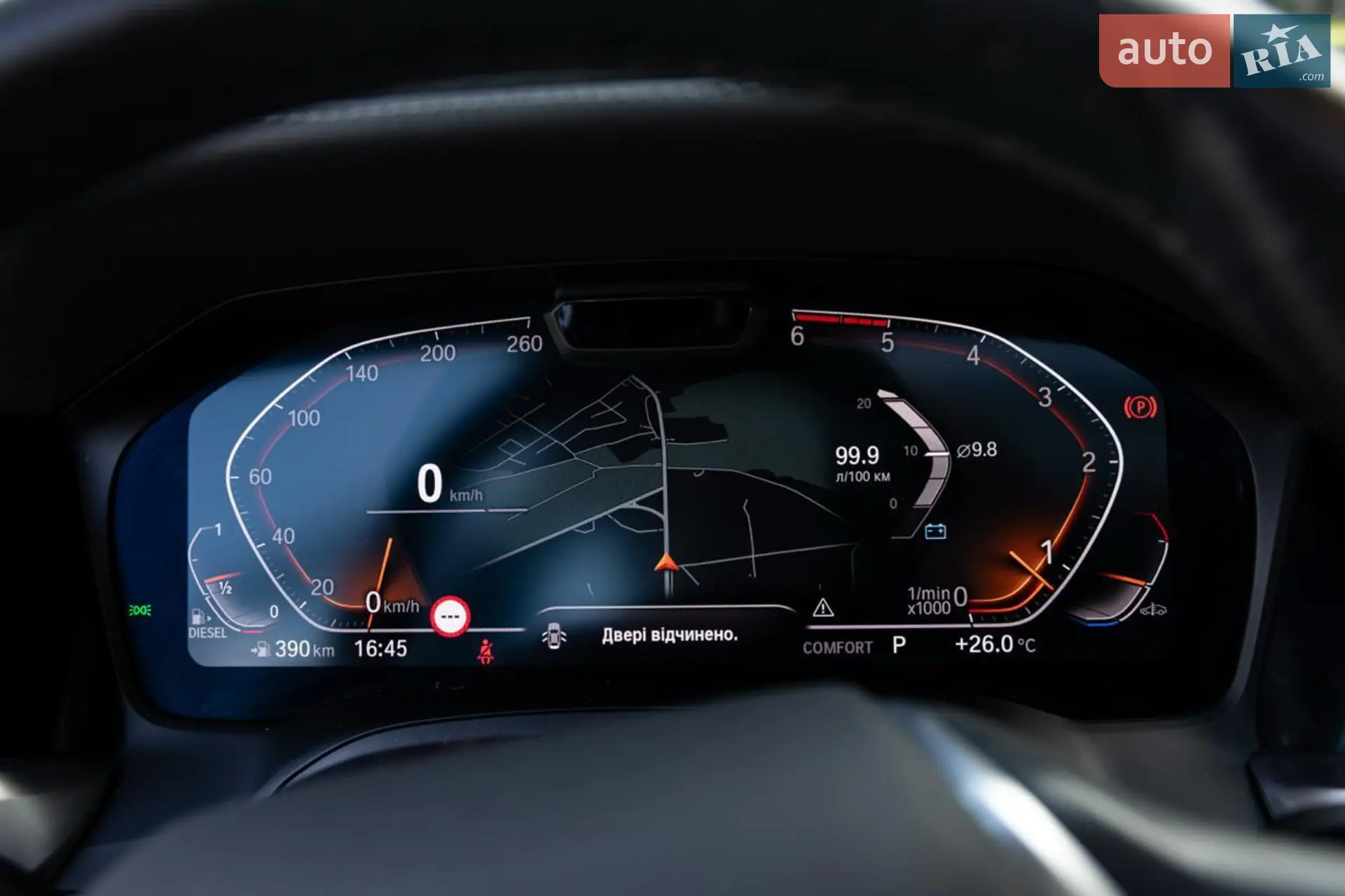 2019 BMW 3er - мініатюра 27
