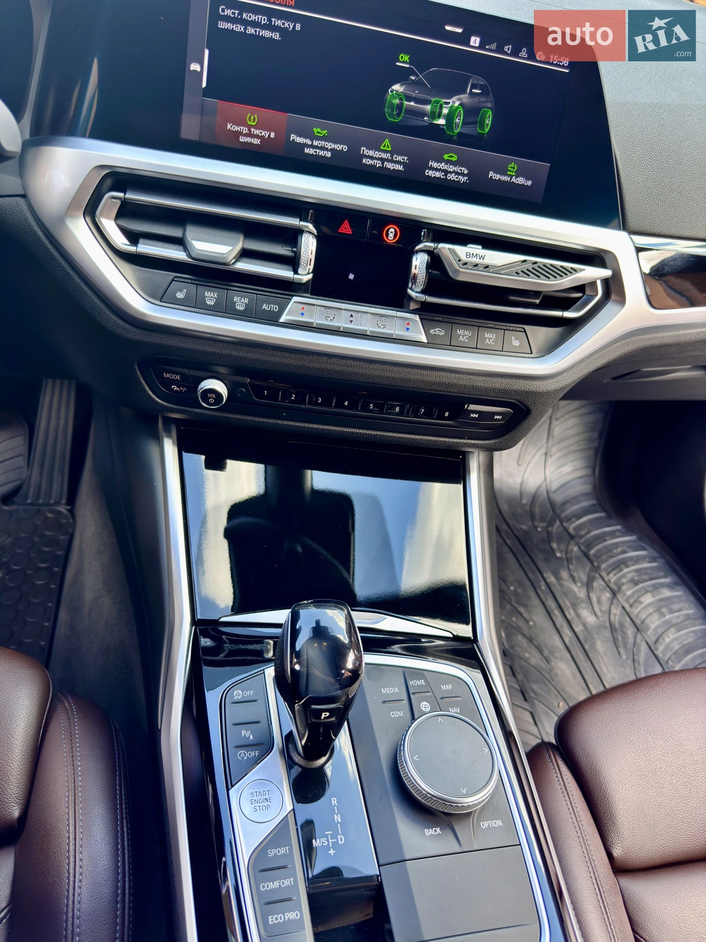 2019 BMW 3er - мініатюра 24