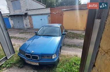 Седан BMW 3 Series 1992 в Чернигове
