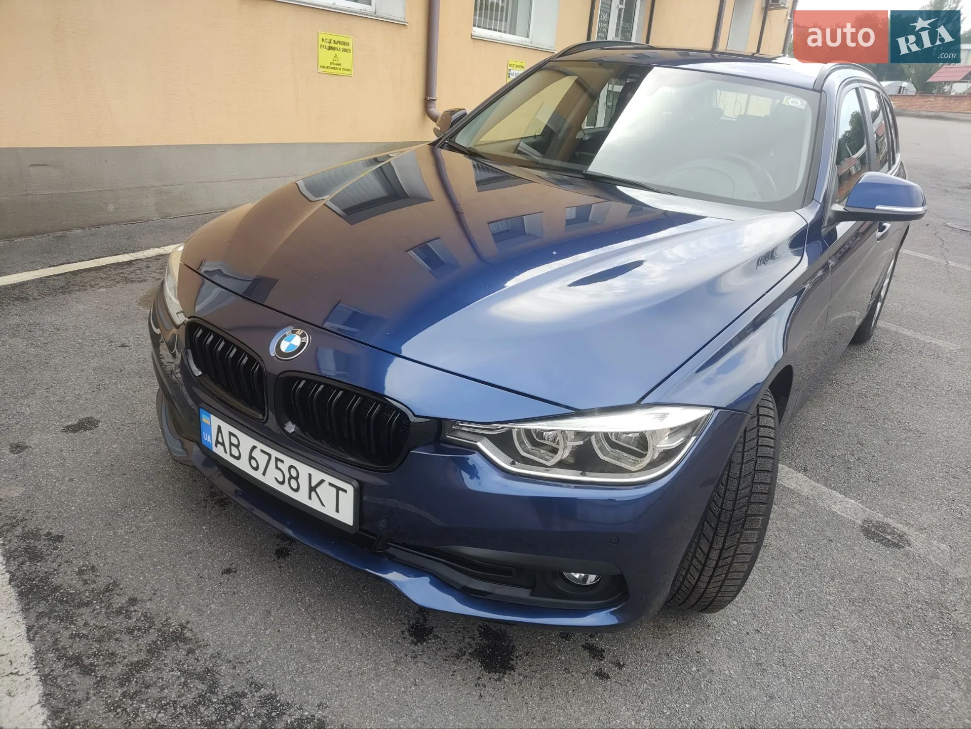 2019 BMW 3er - мініатюра 8