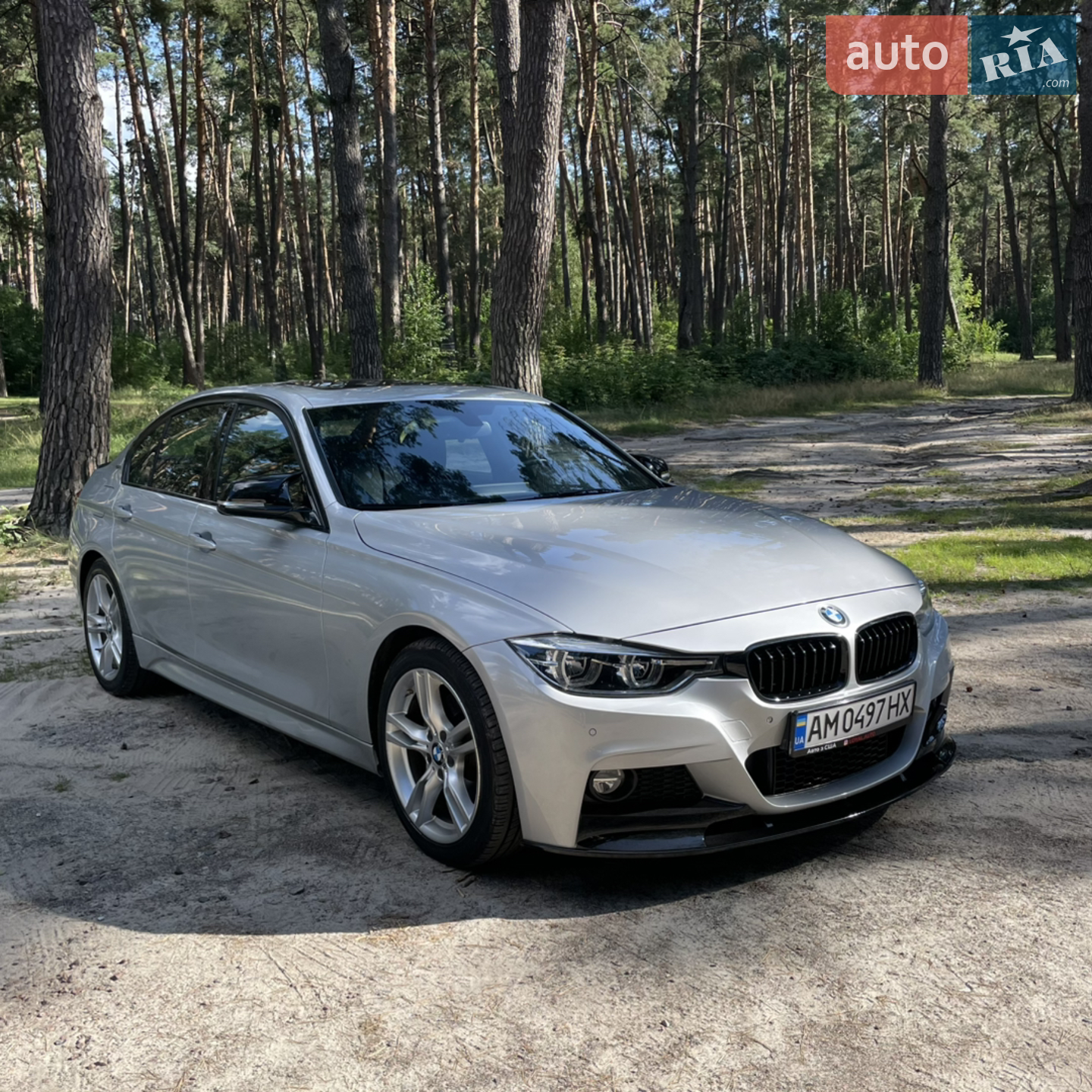 2017 BMW 3er - мініатюра 10