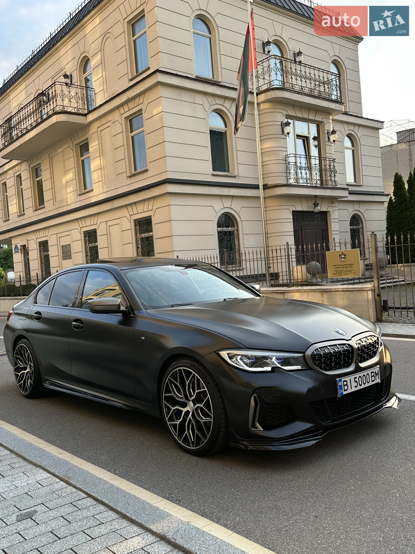 2020 BMW 3er - мініатюра 7