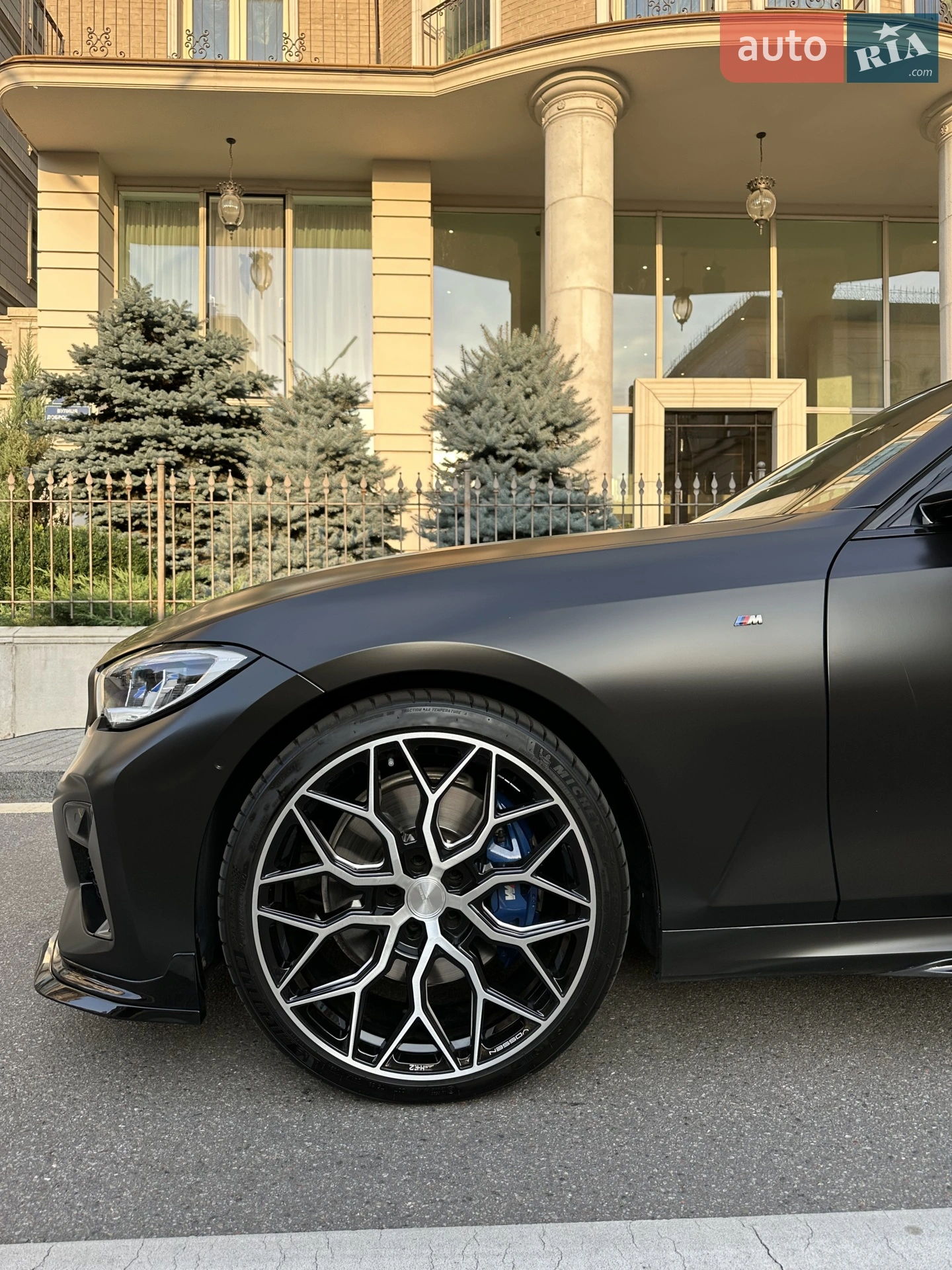 2020 BMW 3er - мініатюра 19