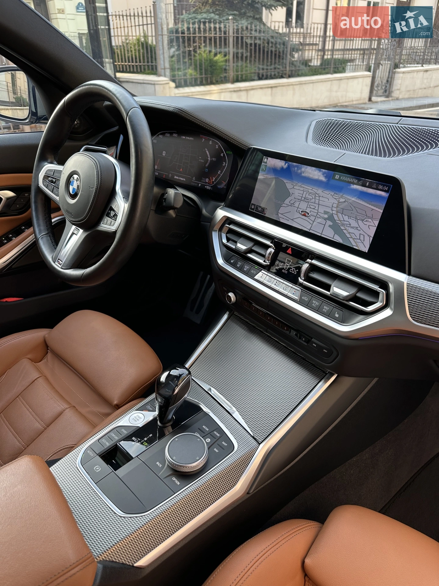 2020 BMW 3er - мініатюра 37