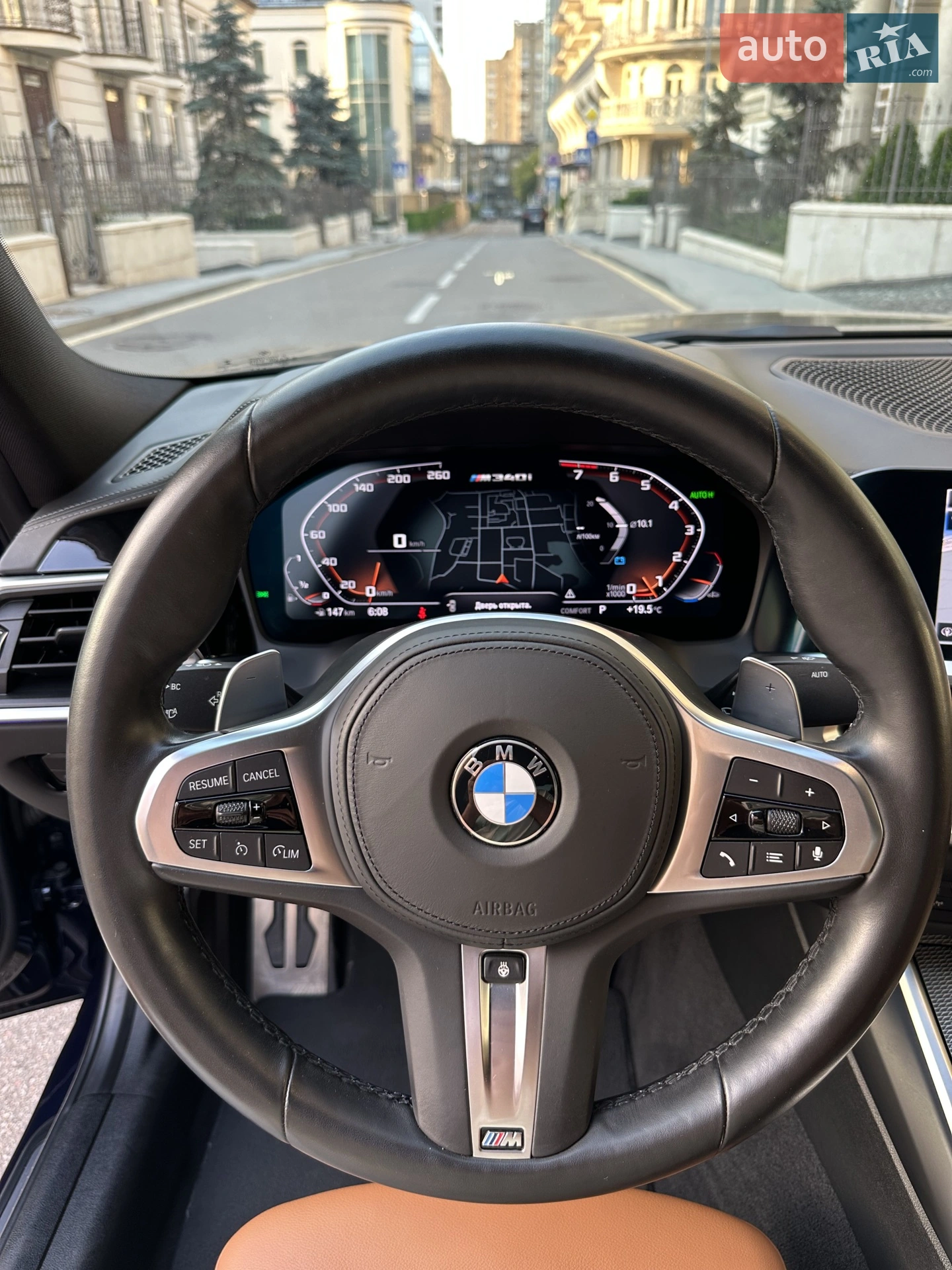 2020 BMW 3er - мініатюра 45