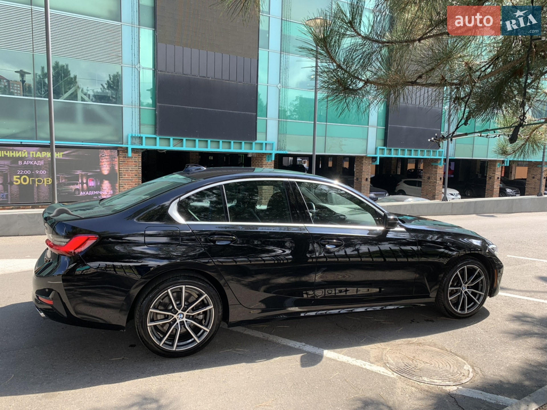 2019 BMW 3er - мініатюра 8