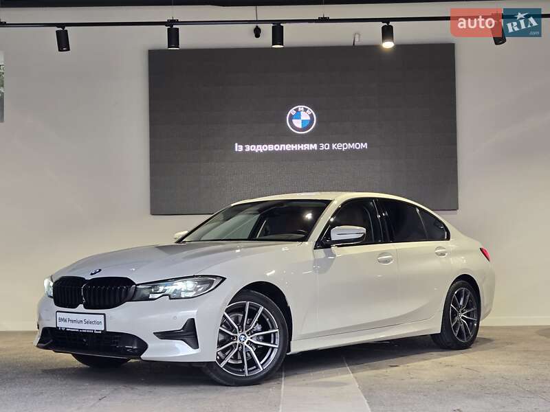 BMW 3 Series 2022