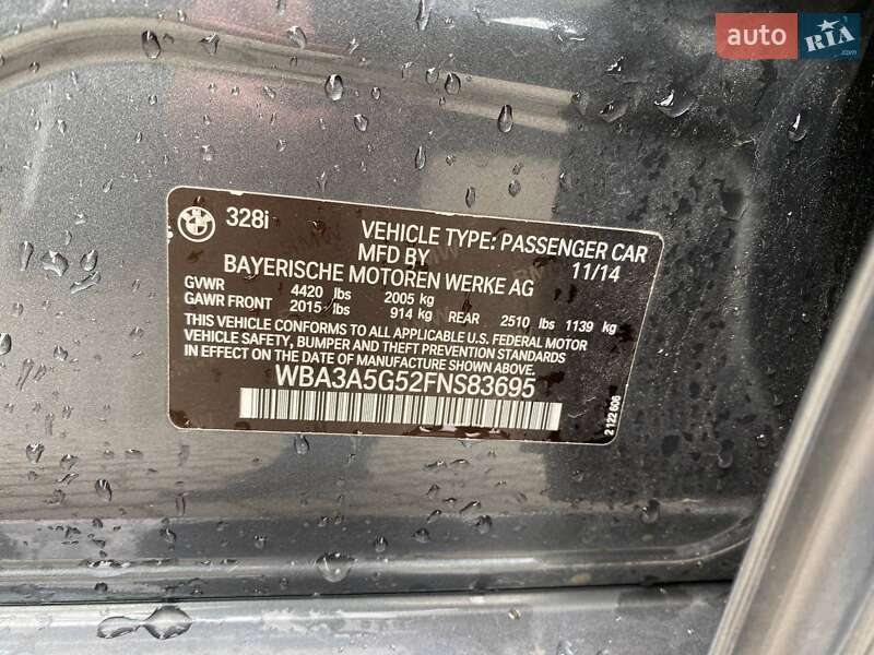 Седан BMW 3 Series 2015 в Львове