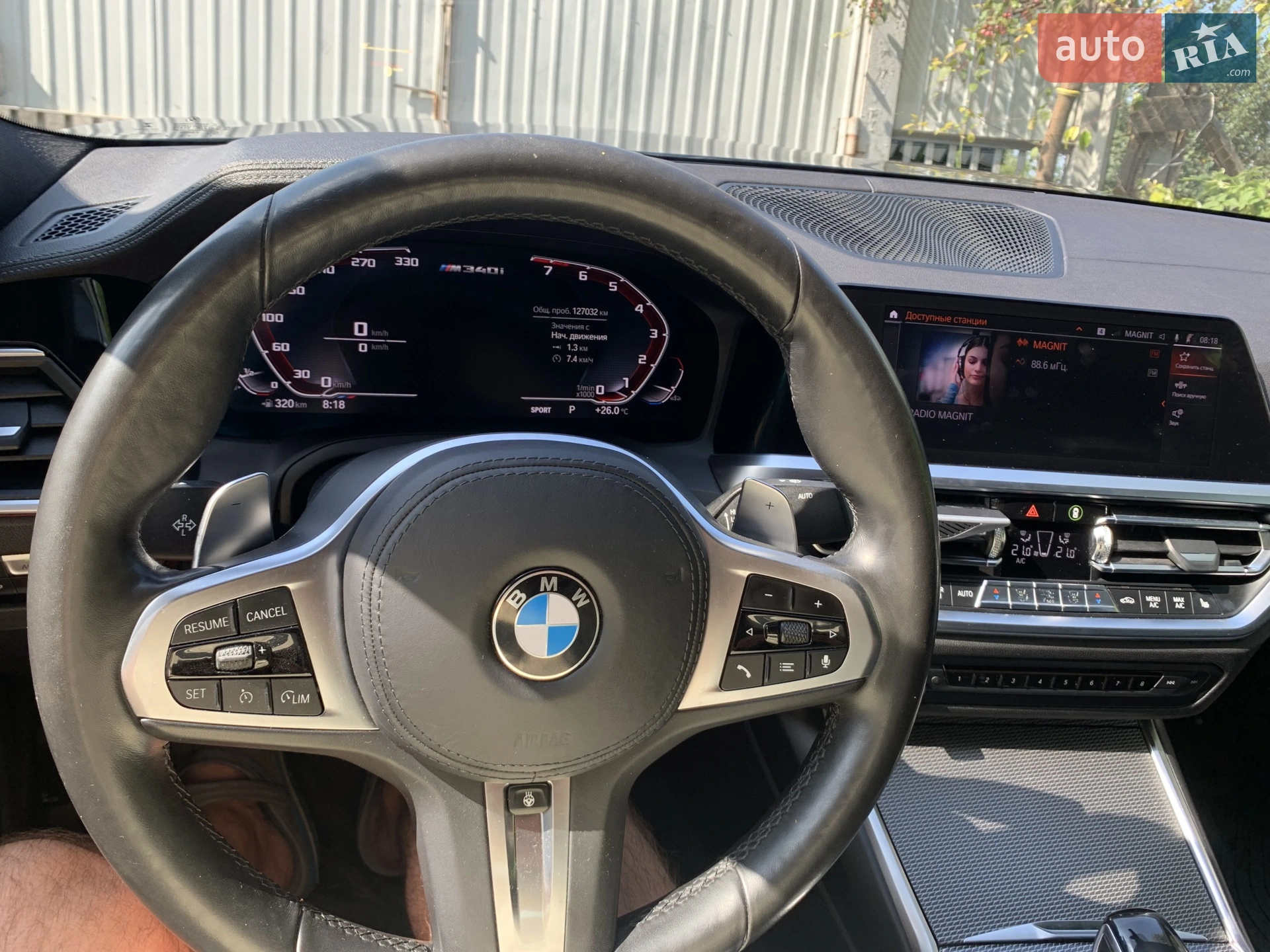2019 BMW 3er - мініатюра 10