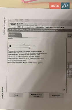 Седан BMW 3 Series 2017 в Киеве