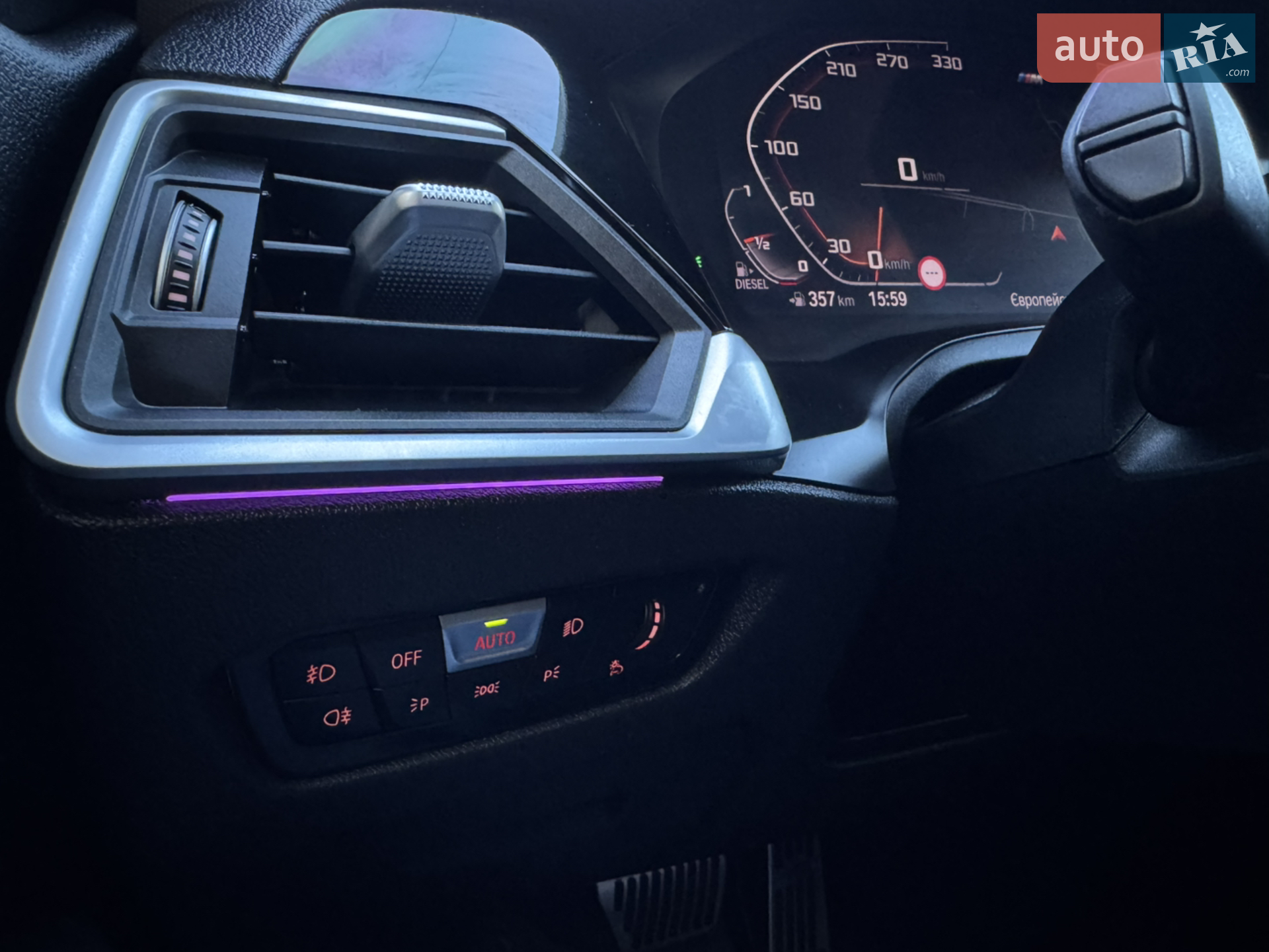 2019 BMW 3er - мініатюра 33