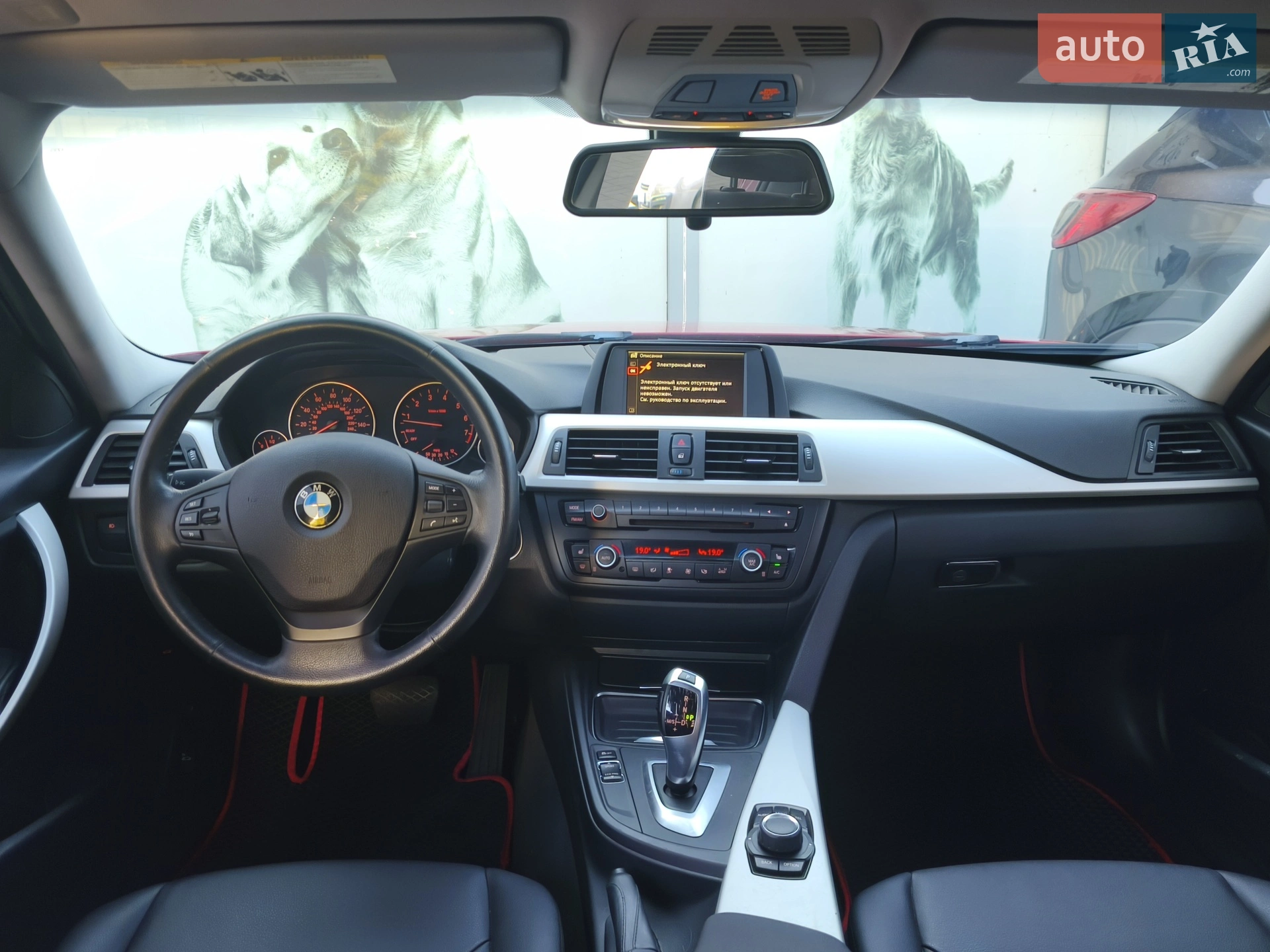2013 BMW 3er - мініатюра 14