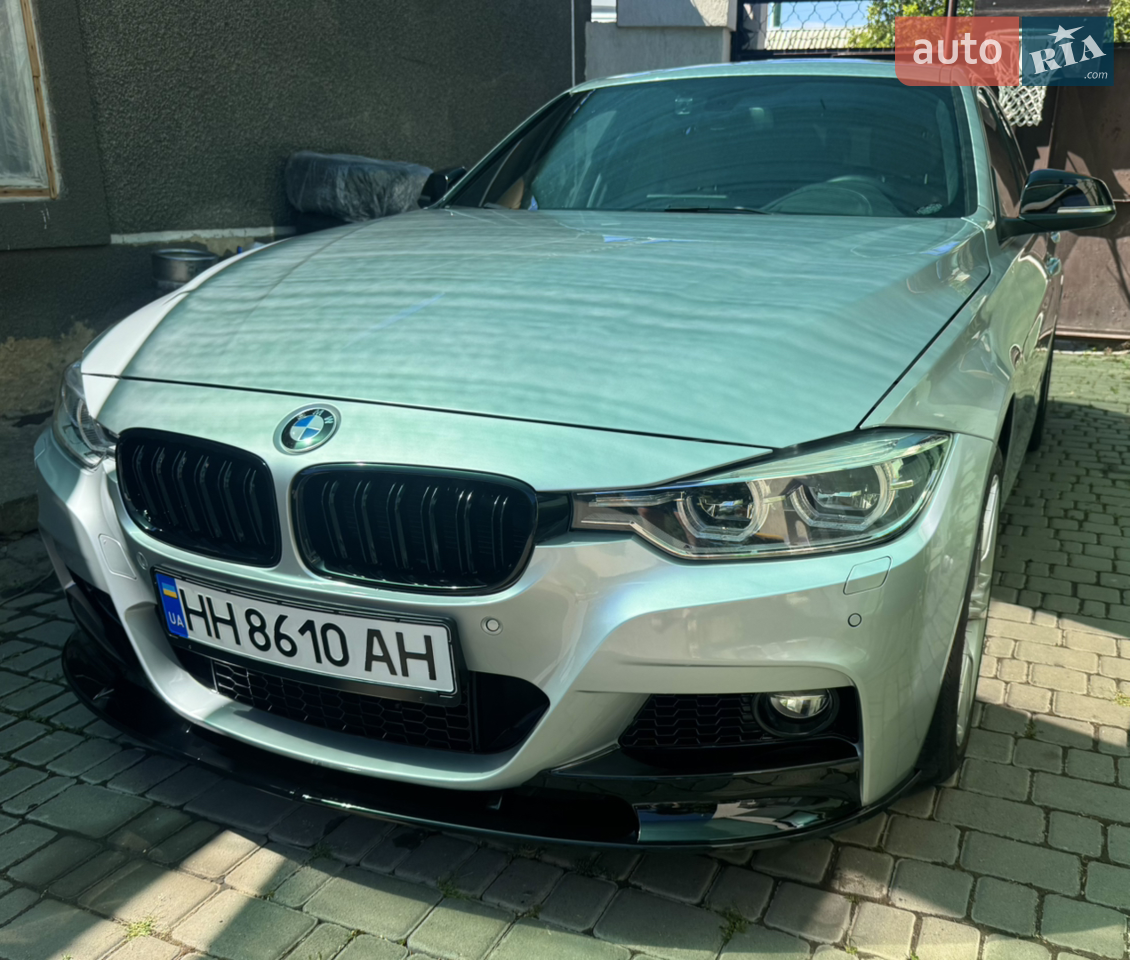 2015 BMW 3er - мініатюра 24