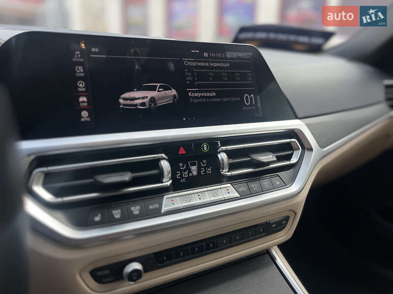 Седан BMW 3 Series 2022 в Белой Церкви
