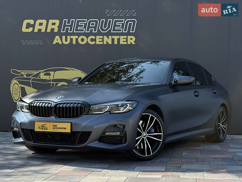 BMW 3 Series 2022