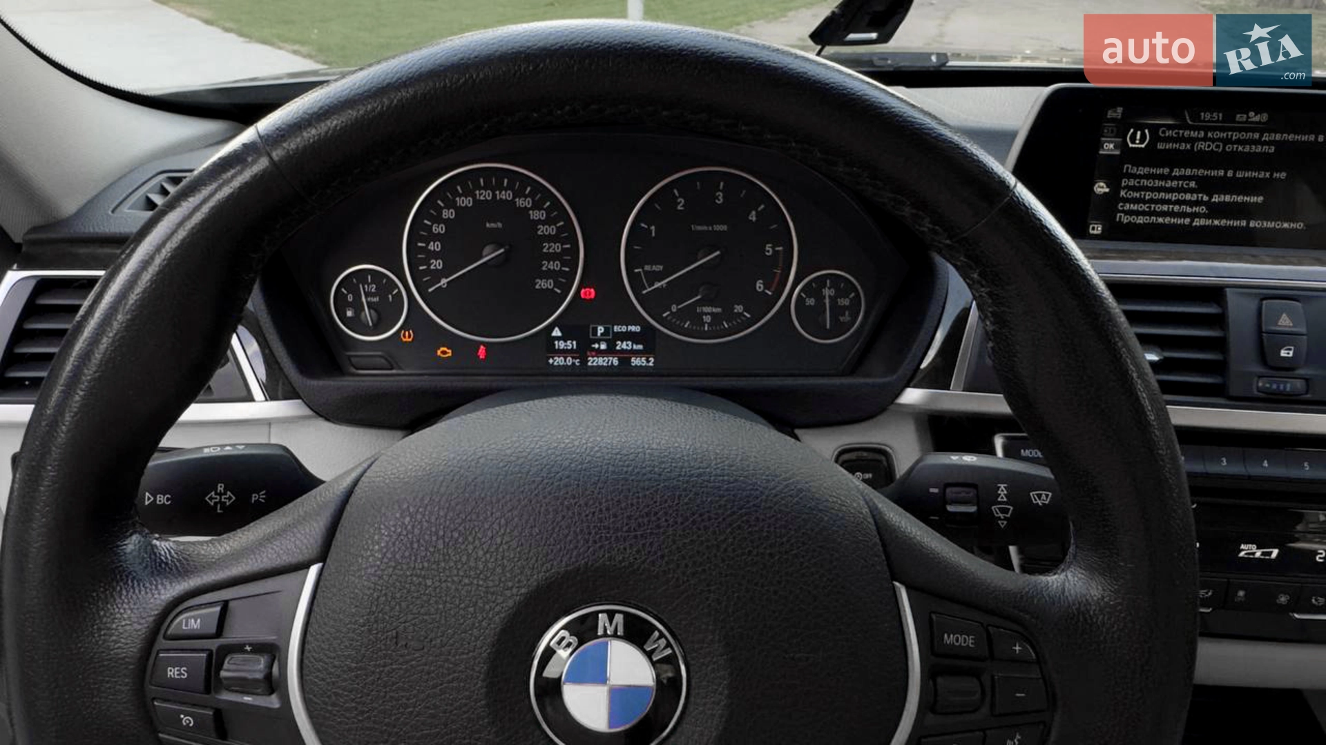 2015 BMW 3er - мініатюра 16