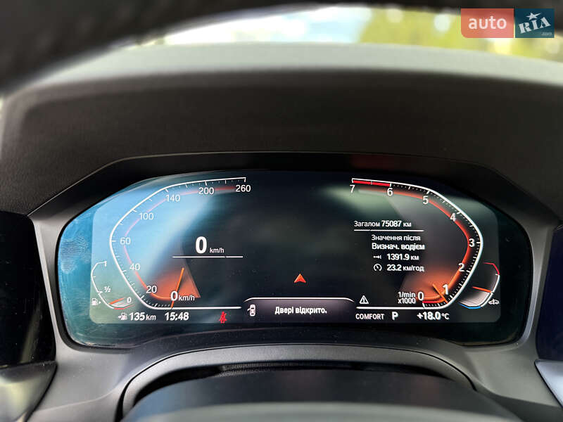 Седан BMW 3 Series 2019 в Тернополе фото 41 Седан BMW 3 Series 2019 в Тернополе