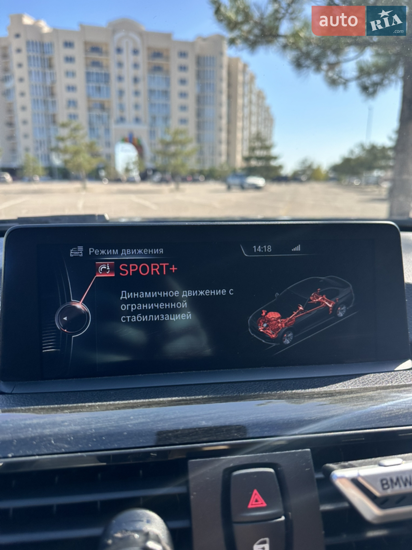 2015 BMW 3er - мініатюра 18