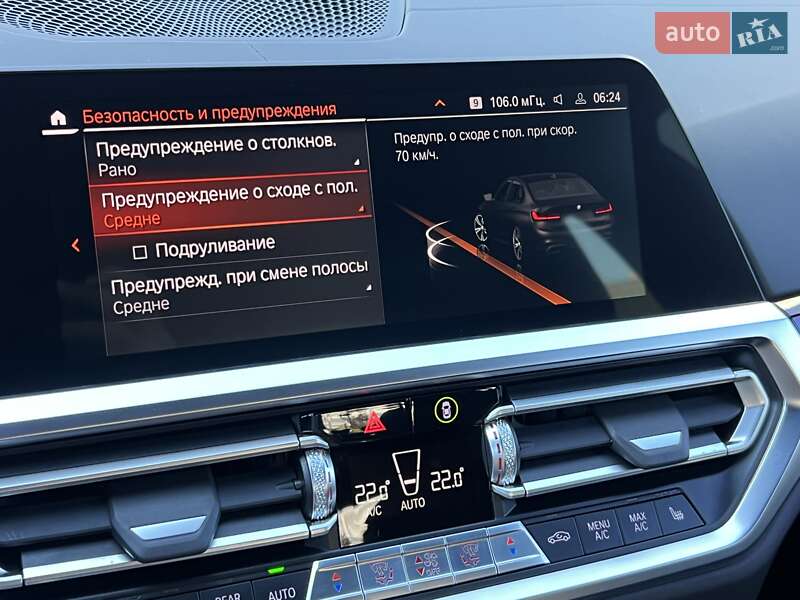 Седан BMW 3 Series 2021 в Киеве