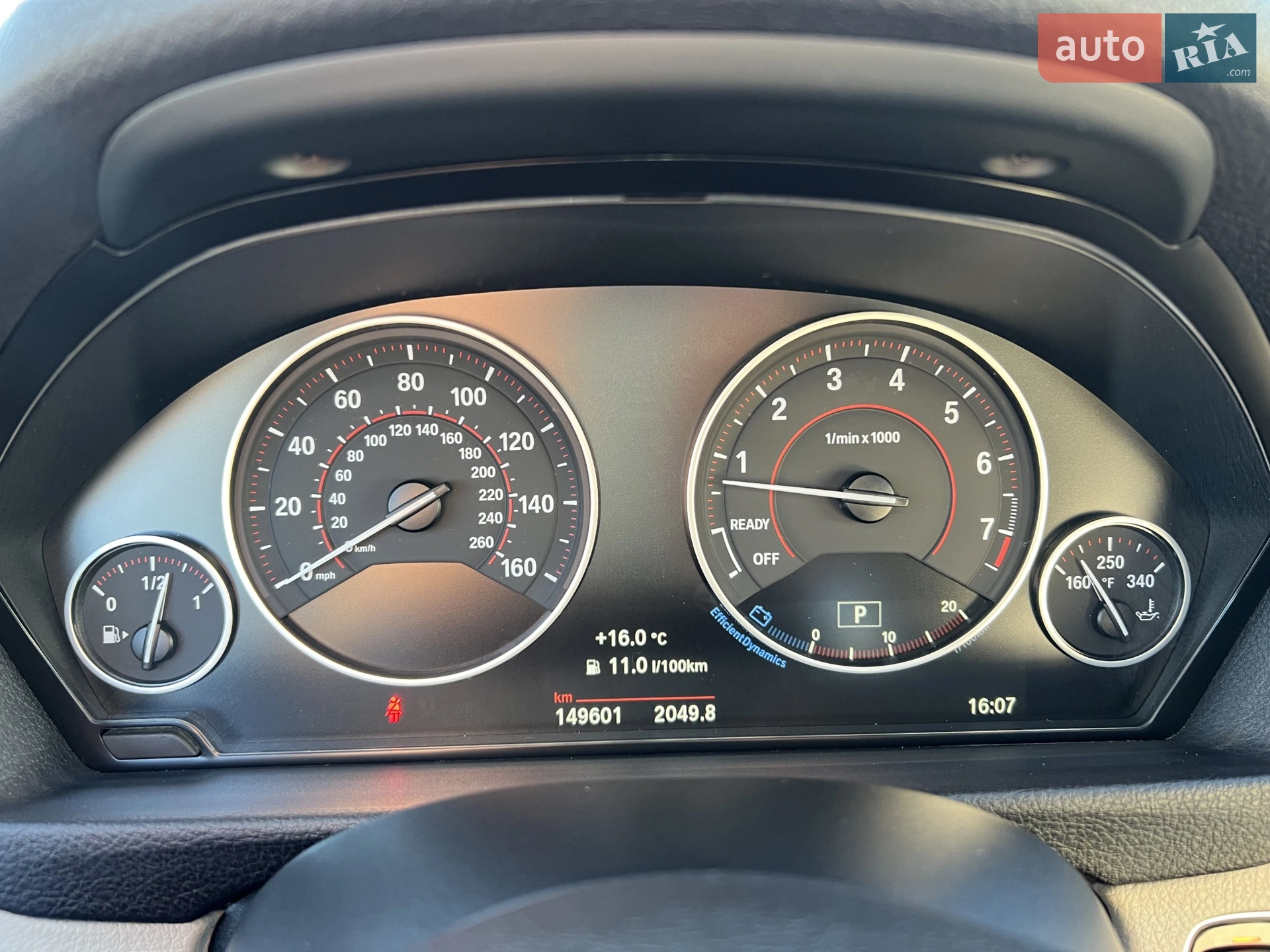 2016 BMW 3er - мініатюра 33