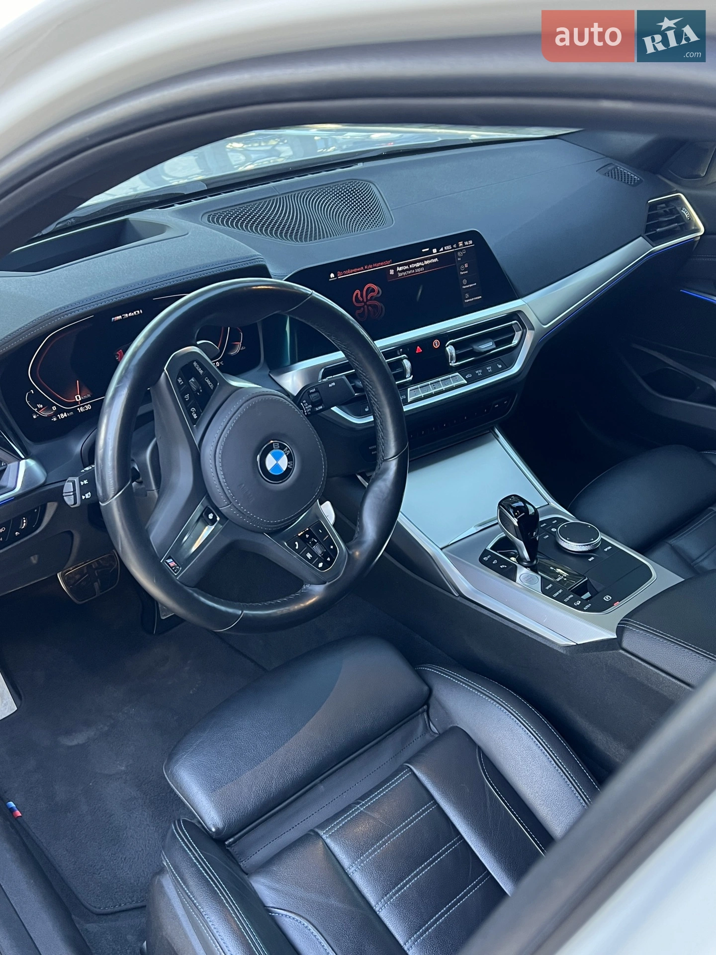 2020 BMW 3er - мініатюра 14
