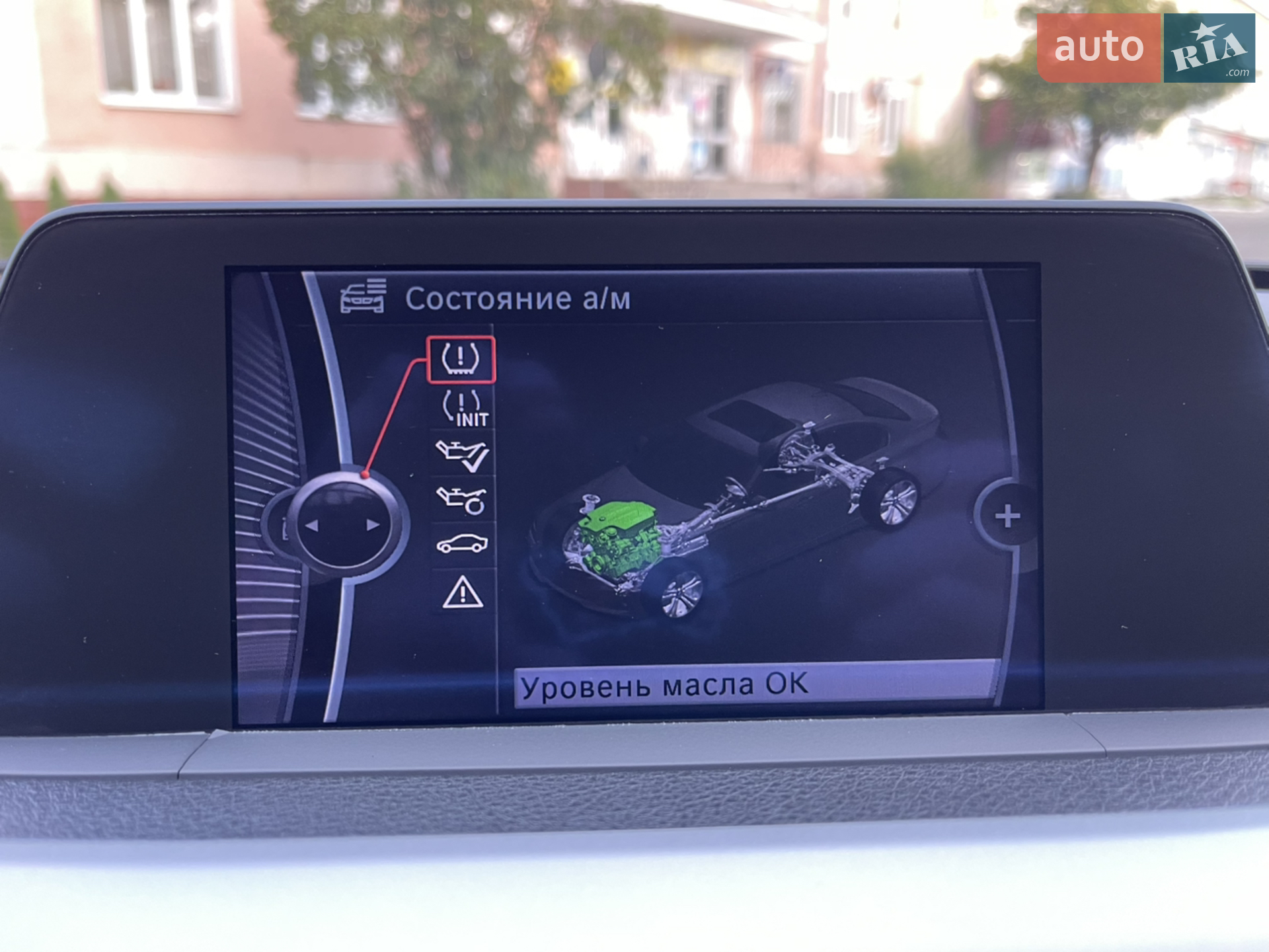2012 BMW 3er - мініатюра 59