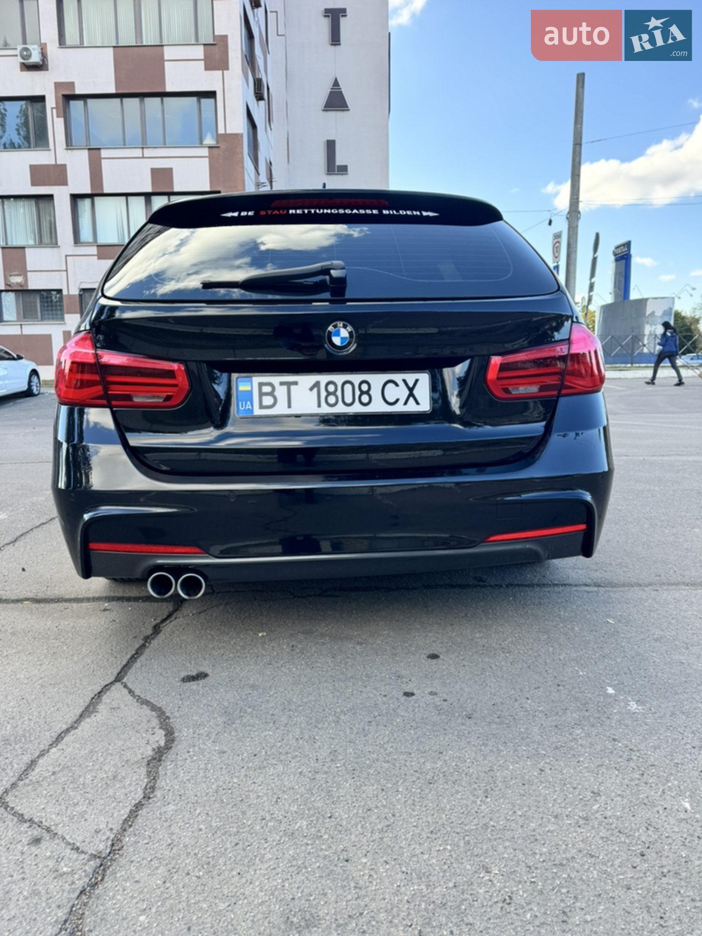 2017 BMW 3er - мініатюра 5