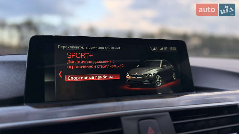 Седан BMW 3 Series 2016 в Днепре