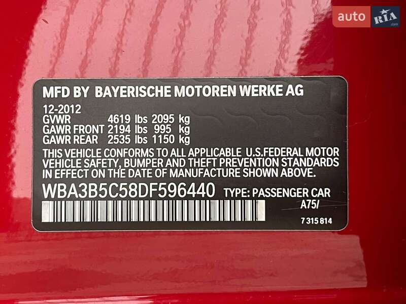 Седан BMW 3 Series 2012 в Миколаєві фото 15 Седан BMW 3 Series 2012 в Миколаєві