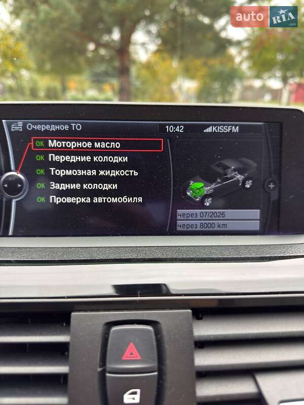 Седан BMW 3 Series 2012 в Вышгороде