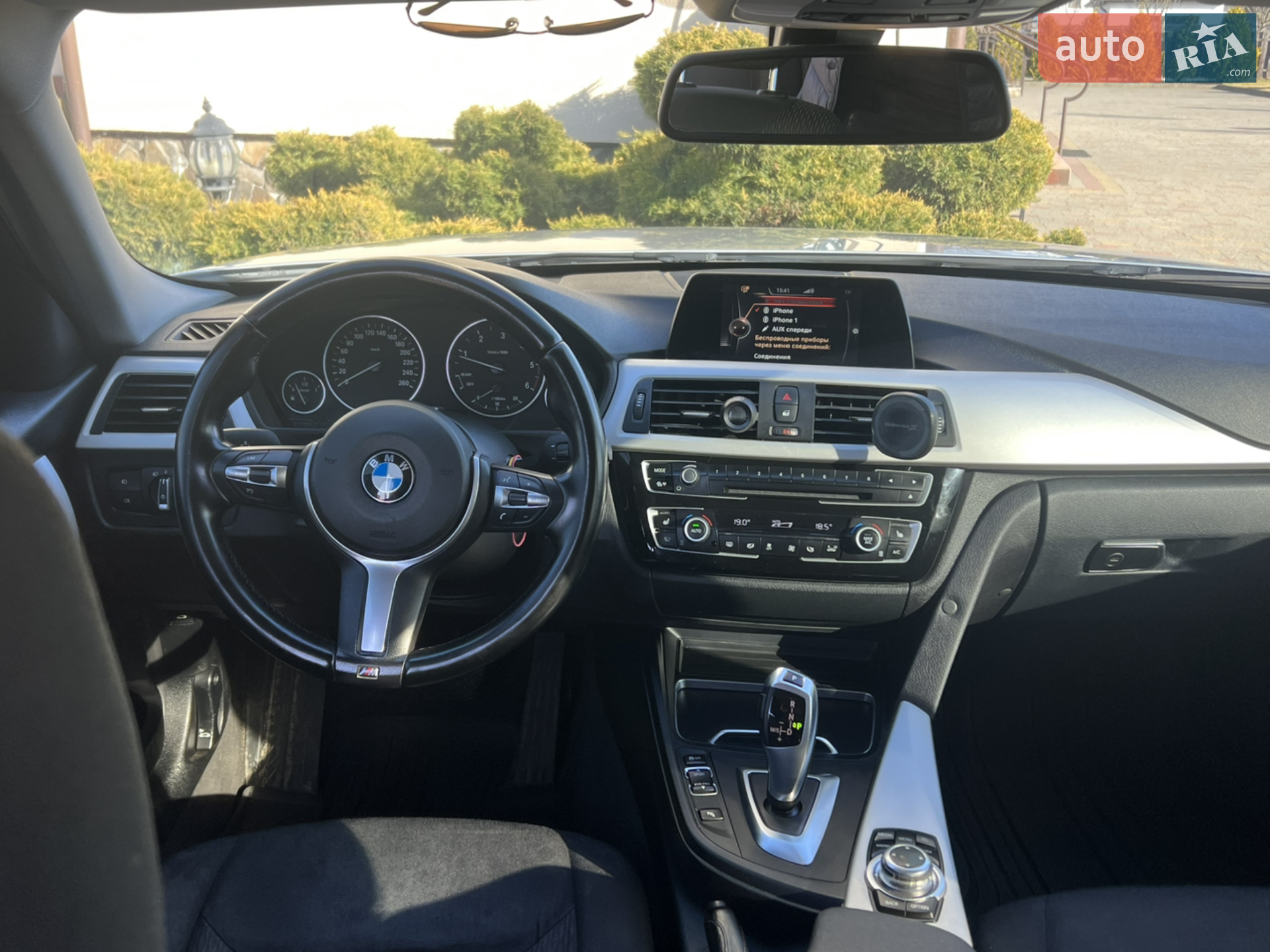 2015 BMW 3er - мініатюра 19