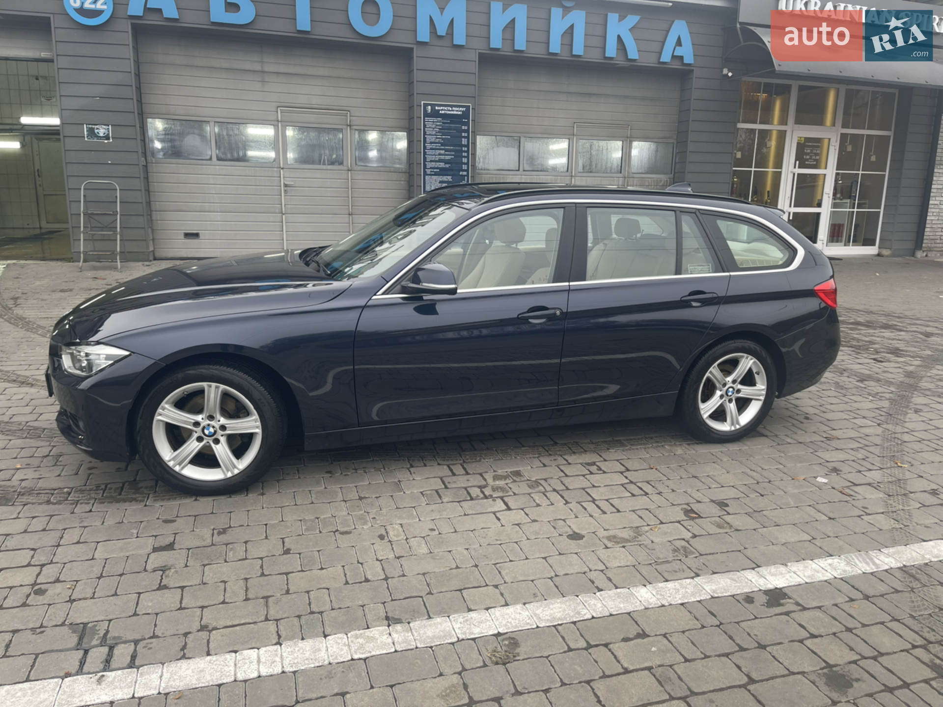 2015 BMW 3er - мініатюра 7