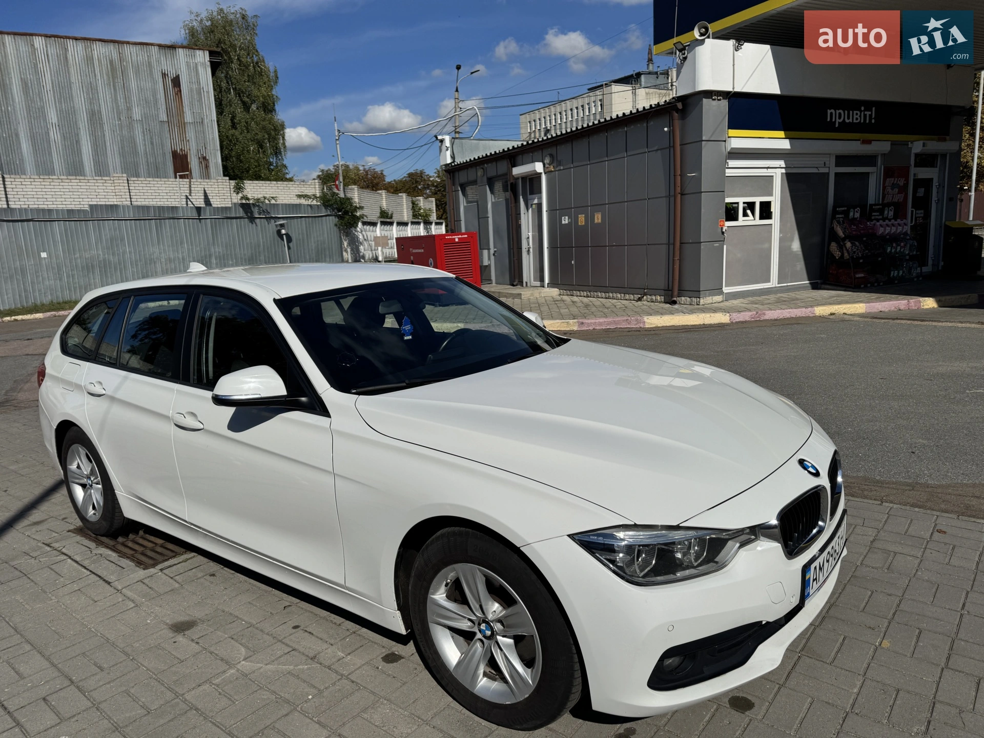 2015 BMW 3er - мініатюра 2