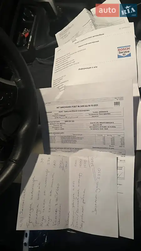 Универсал BMW 3 Series 2007 в Хмельницком документ
