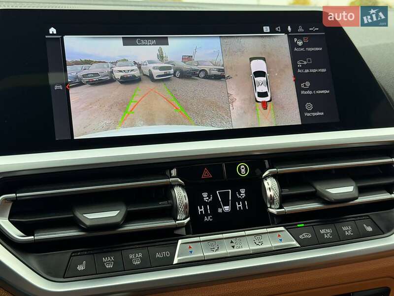 Седан BMW 3 Series 2019 в Харькове