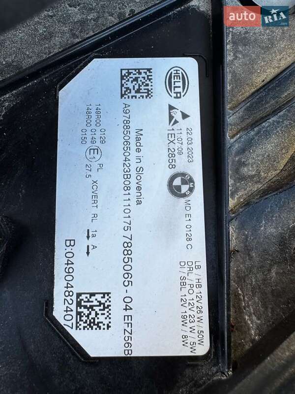 Седан BMW 3 Series 2023 в Львове