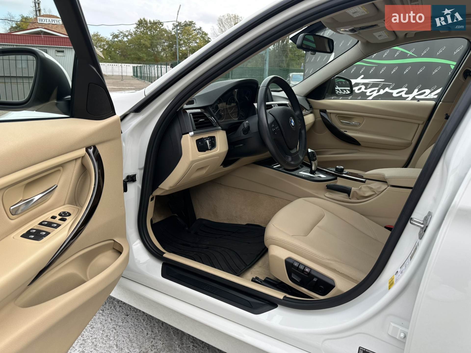 2015 BMW 3er - мініатюра 5