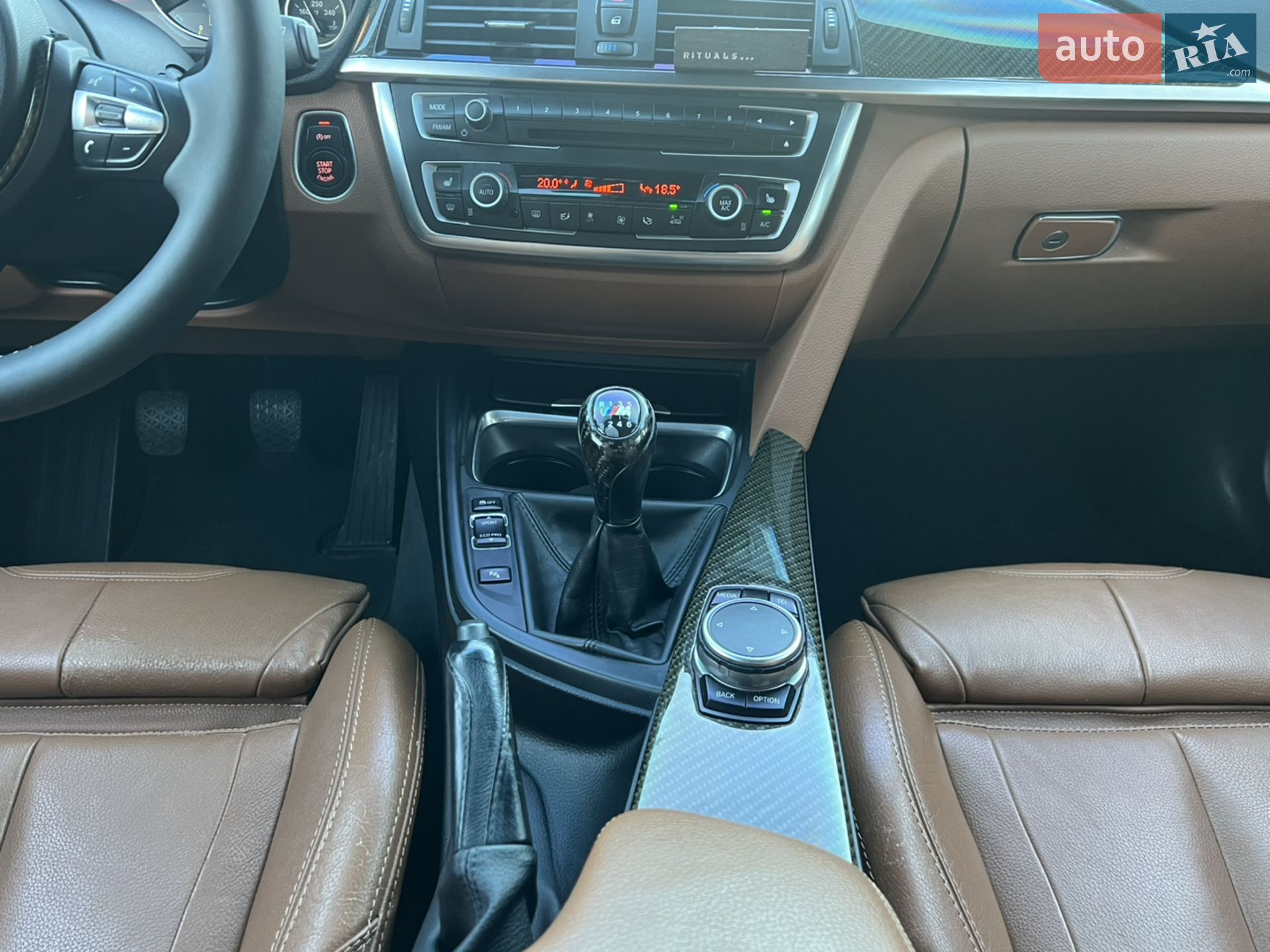 2015 BMW 3er - мініатюра 26