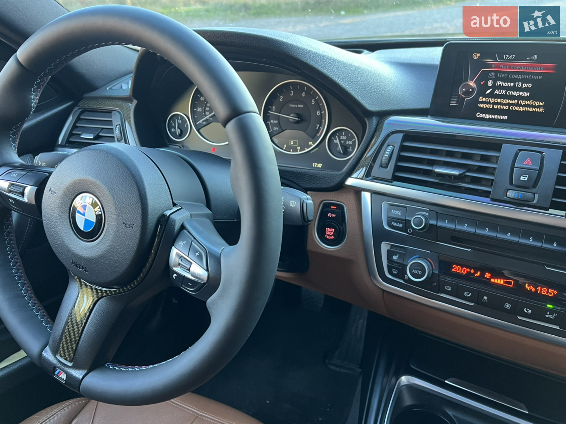 2015 BMW 3er - мініатюра 28