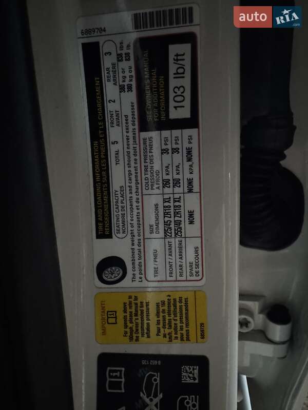 Універсал BMW 3 Series 2017 в Києві