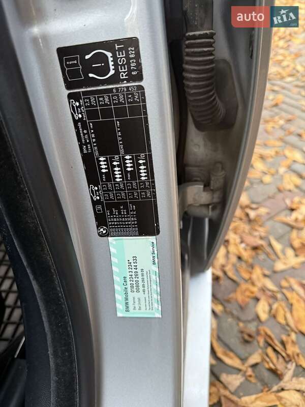 Универсал BMW 3 Series 2006 в Конотопе фото 18 Универсал BMW 3 Series 2006 в Конотопе