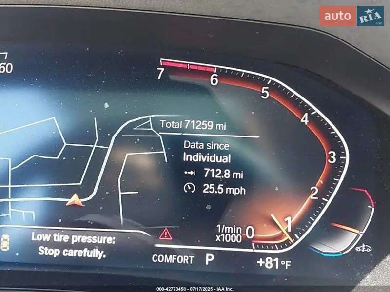 Седан BMW 3 Series 2020 в Тернополе фото 13 Седан BMW 3 Series 2020 в Тернополе