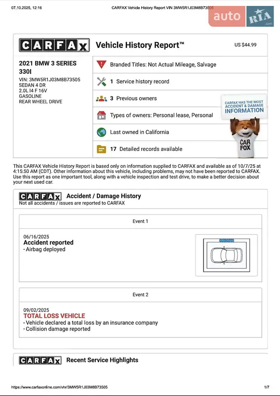 Седан BMW 3 Series 2020 в Тернополе документ 5 фото Седан BMW 3 Series 2020 в Тернополе документ