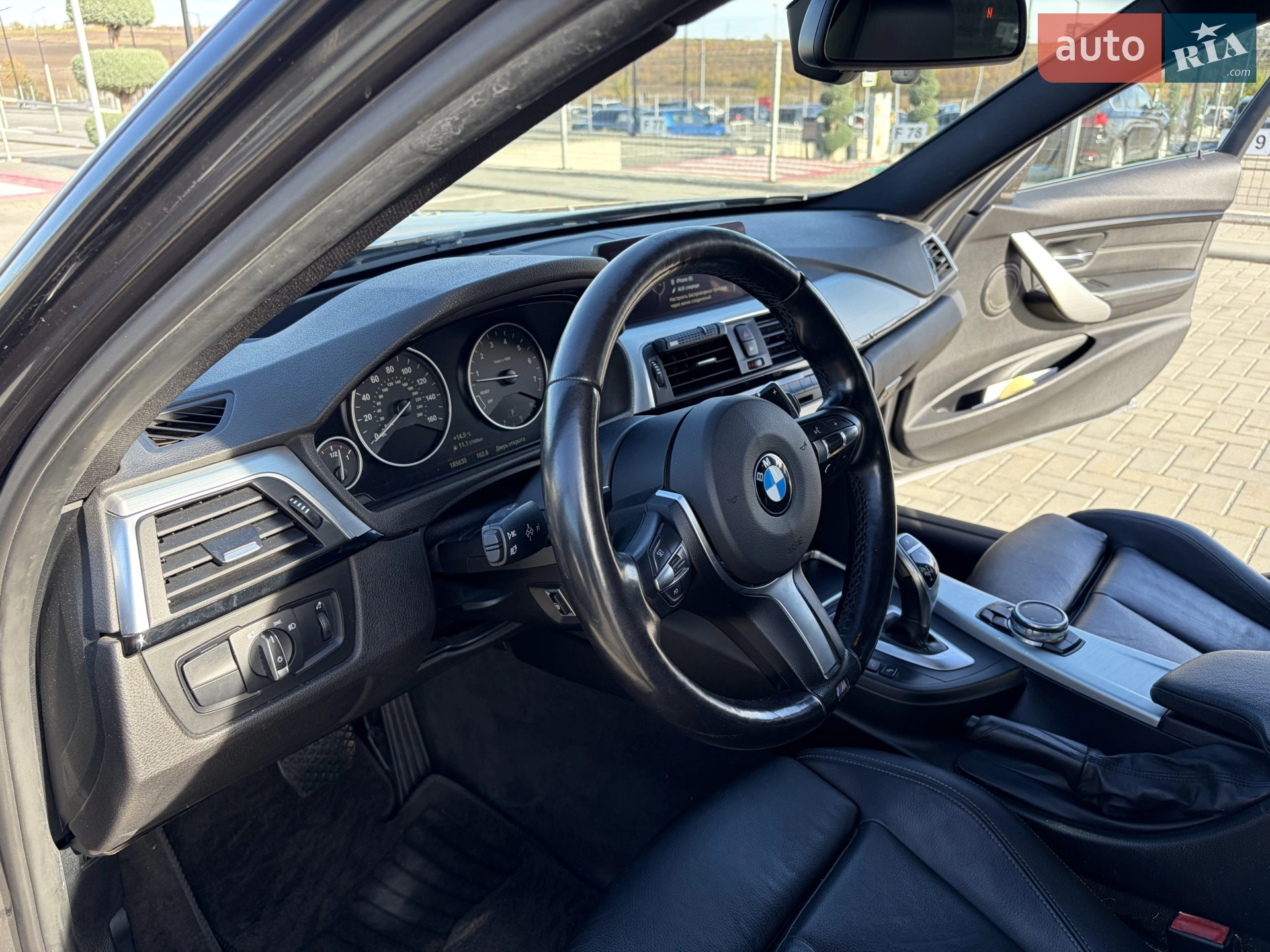 2015 BMW 3er - мініатюра 7