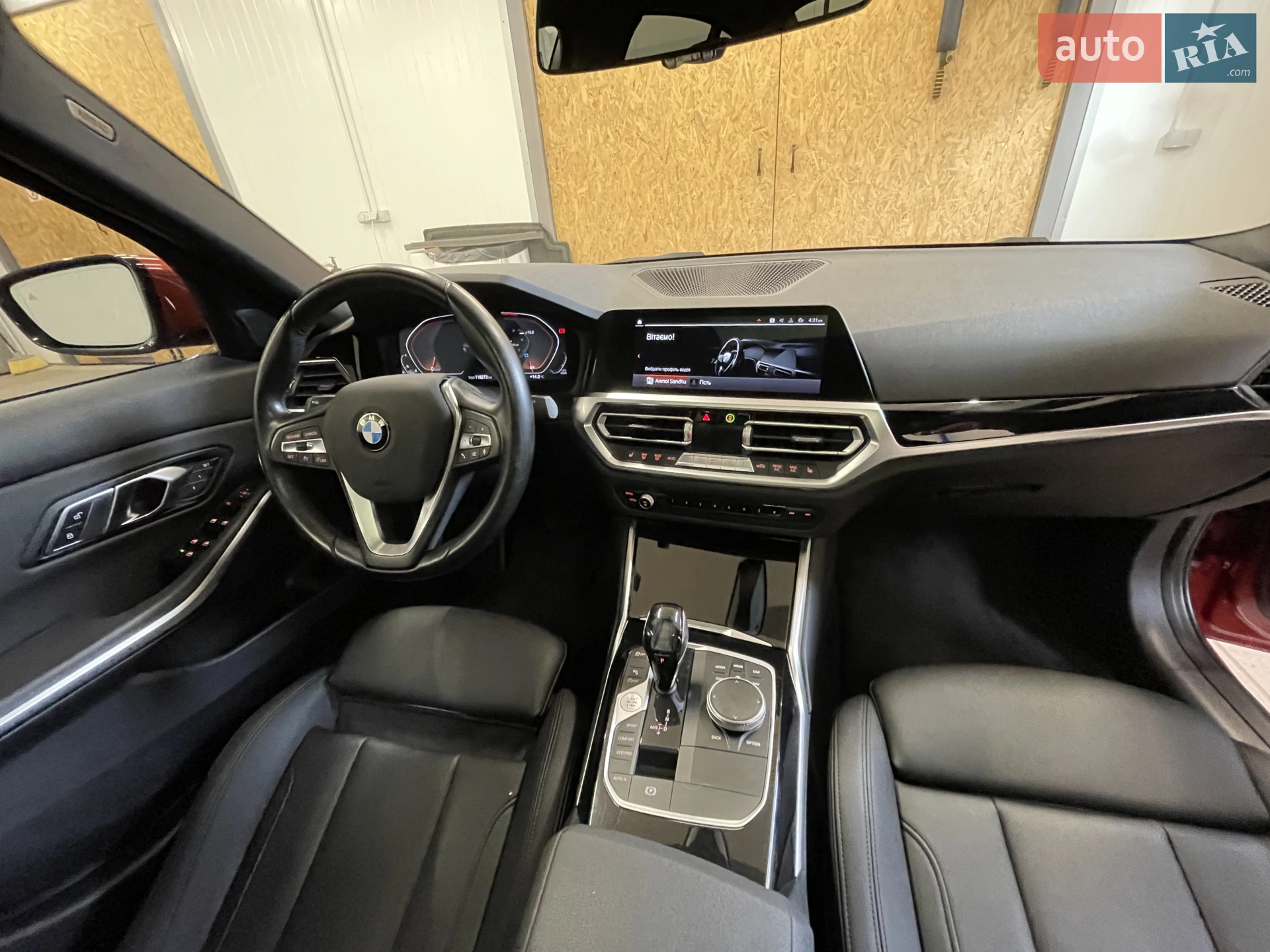 2021 BMW 3er - мініатюра 35