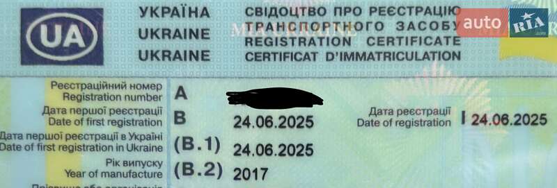 Седан BMW 3 Series 2017 в Киеве фото 2 Седан BMW 3 Series 2017 в Киеве